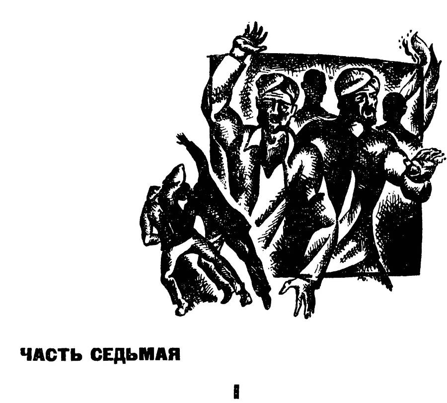 Божий поселок _9.jpg