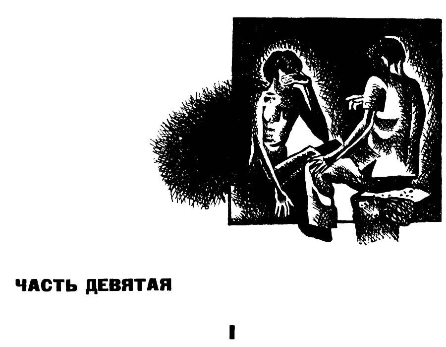 Божий поселок _11.jpg