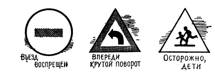 Алло, робот _8.jpg