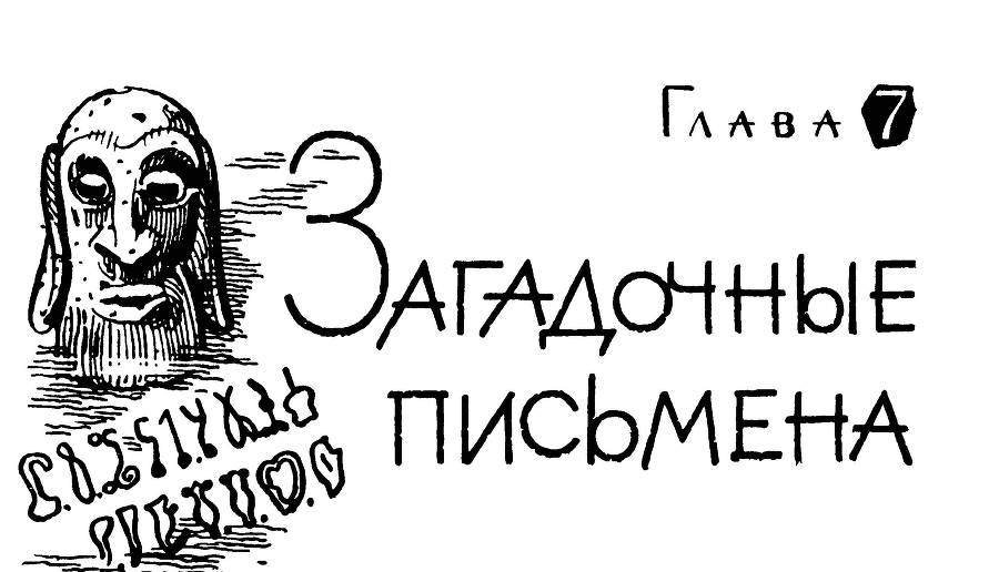 Алло, робот _50.jpg