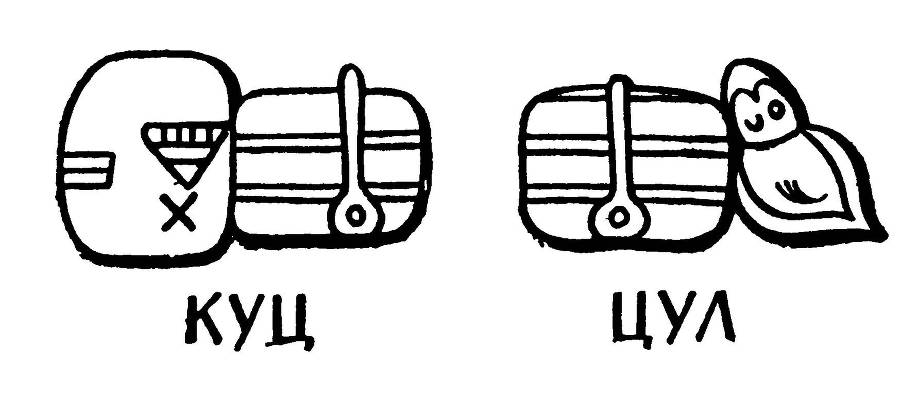 Алло, робот _53.jpg