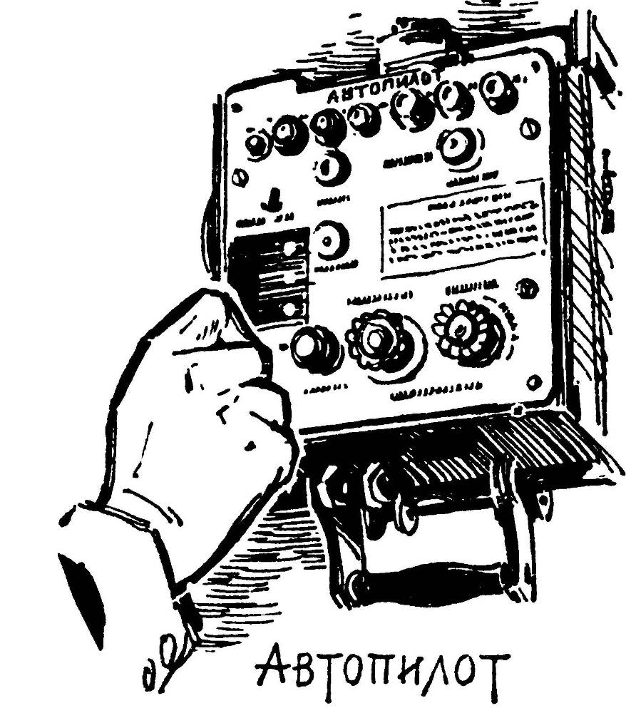 Алло, робот _24.jpg
