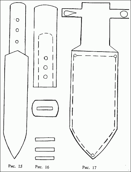 Приемы метания холодного оружия i_12.png