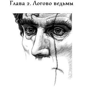 Рассказы Ведьмака: Ведьмы _2.jpg