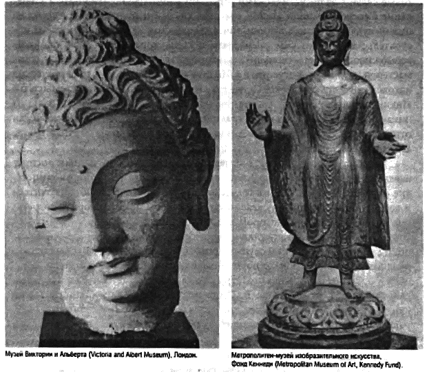Восхождение Запада. История человеческого сообщества i_080.png