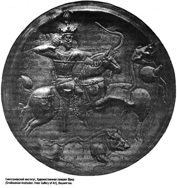 Восхождение Запада. История человеческого сообщества i_092.png