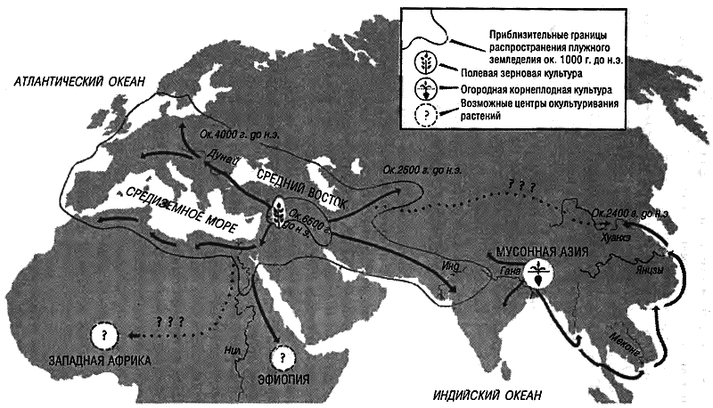 Восхождение Запада. История человеческого сообщества i_006.png