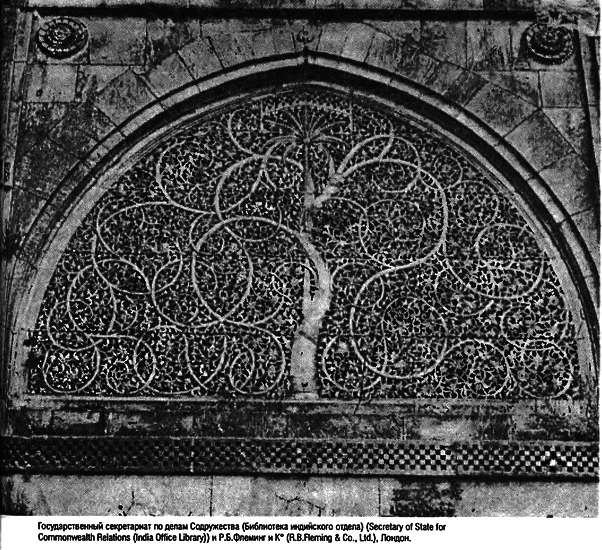 Восхождение Запада. История человеческого сообщества i_140.png