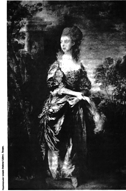 Восхождение Запада. История человеческого сообщества i_148.png