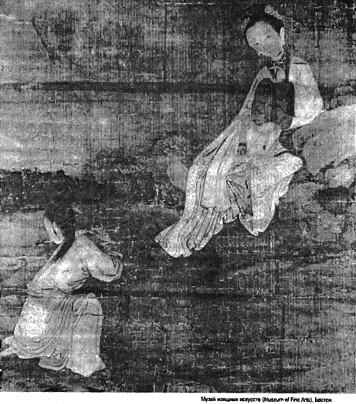 Восхождение Запада. История человеческого сообщества i_153.png