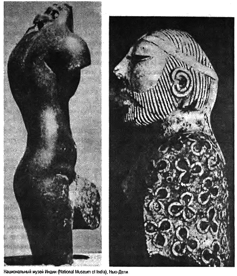 Восхождение Запада. История человеческого сообщества i_024.png