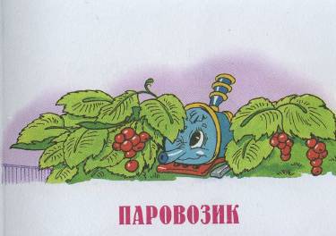 Разноцветный жираф _1.jpg