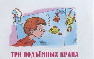 Разноцветный жираф _7.jpg