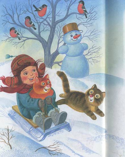Мой мишка (сборник) _60.jpg