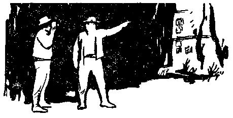 Следствие сквозь века pic_29.png