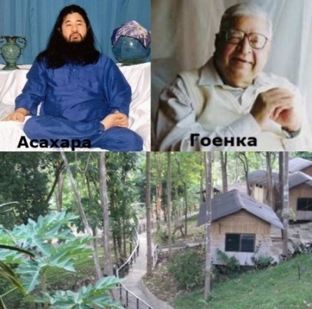 Ловцы человеческих душ _680.jpg