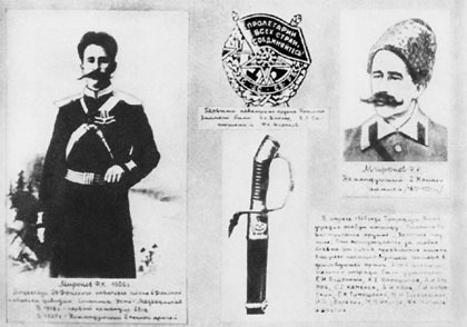 «Тихий Дон»: судьба и правда великого романа _117.jpg