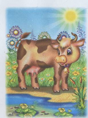 Крошка - ручеёк _5.jpg