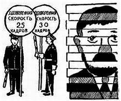 Телевидение?.. Это очень просто! _33.jpg