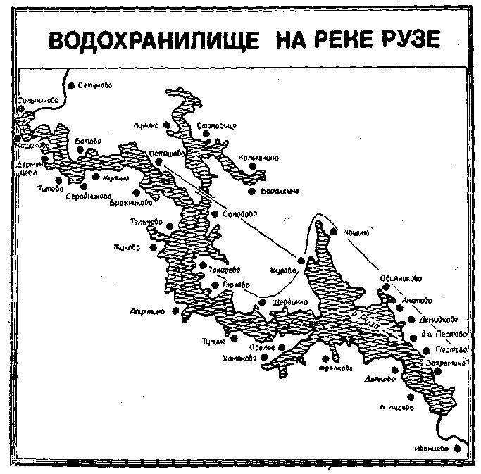С удочкой по Подмосковью _5.jpg