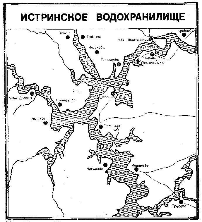 С удочкой по Подмосковью _6.jpg