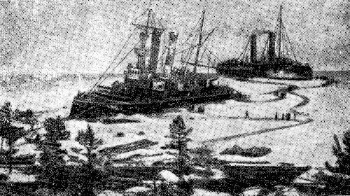 По следам морских катастроф i_027.jpg