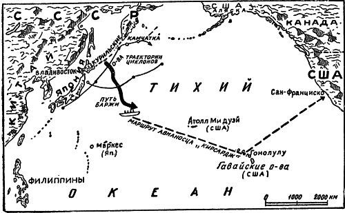 По следам морских катастроф i_040.jpg