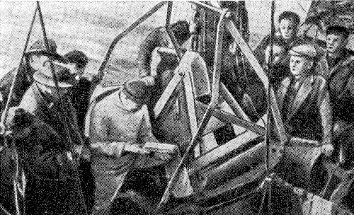 По следам морских катастроф i_076.jpg
