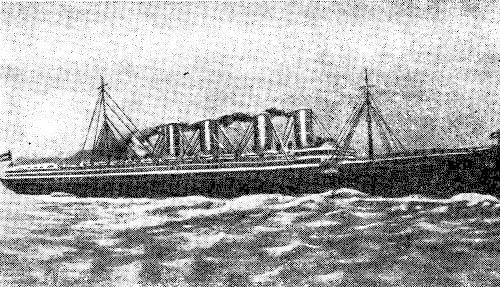По следам морских катастроф i_010.jpg