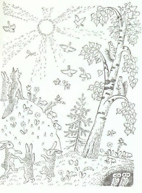 Сказки (илл. Конашевича В.М.) _155.jpg