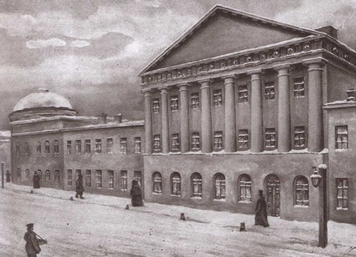 Двенадцать поэтов 1812 года i_014.jpg