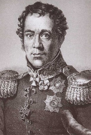 Двенадцать поэтов 1812 года i_015.jpg