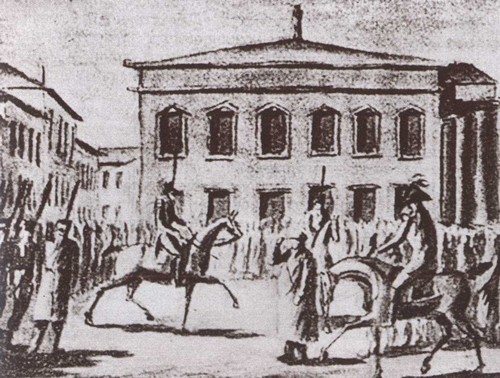 Двенадцать поэтов 1812 года i_018.jpg