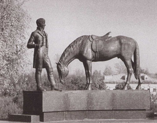 Двенадцать поэтов 1812 года i_046.jpg