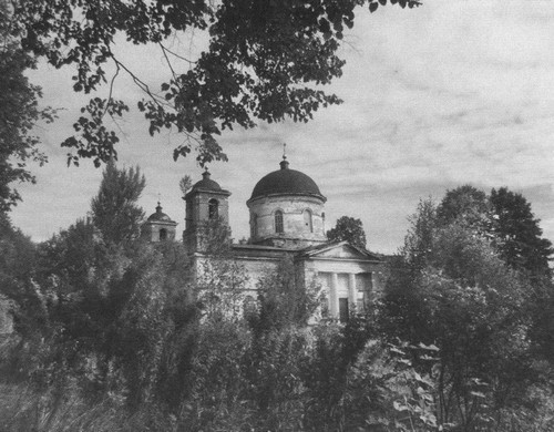 Двенадцать поэтов 1812 года i_064.jpg