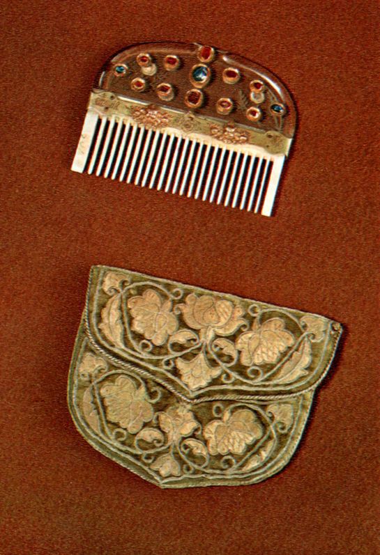 Оружейная палата i_002.jpg