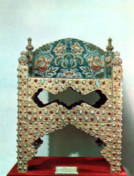 Оружейная палата i_004.jpg