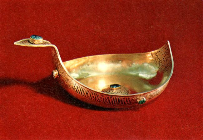 Оружейная палата i_010.jpg