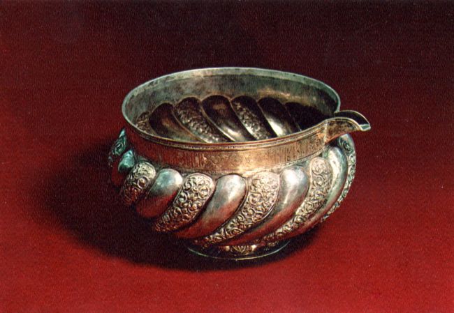 Оружейная палата i_018.jpg