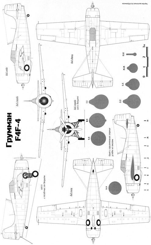 Палубный истребитель Грумман F4F «Уайлдкэт» i_045.jpg