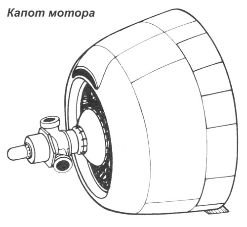 Палубный истребитель Грумман F4F «Уайлдкэт» i_055.jpg