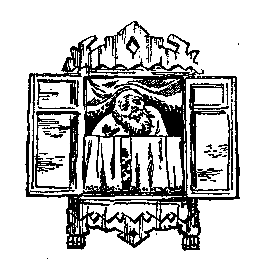 Живые фонарики pic_35.png