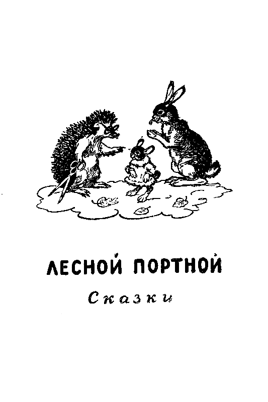 Живые фонарики pic_42.png