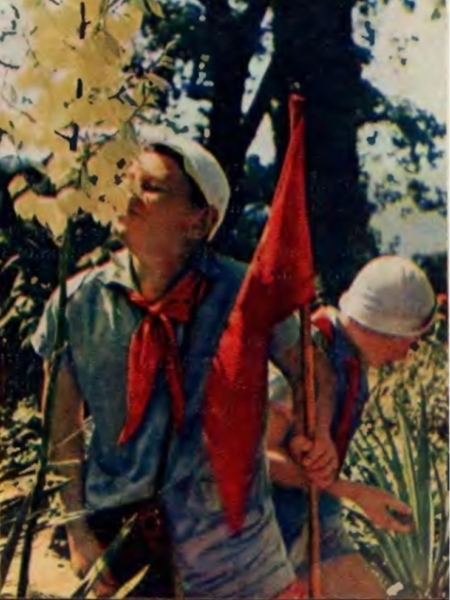 Республика красных галстуков _27.jpg