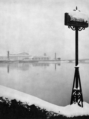 Мосты повисли над водами... _114.jpg