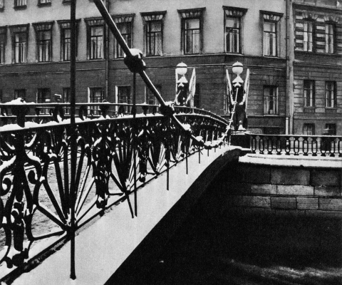 Мосты повисли над водами... _81.jpg