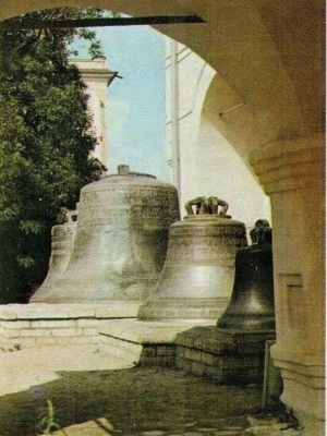 Памятник «Тысячелетие России» _13.jpg