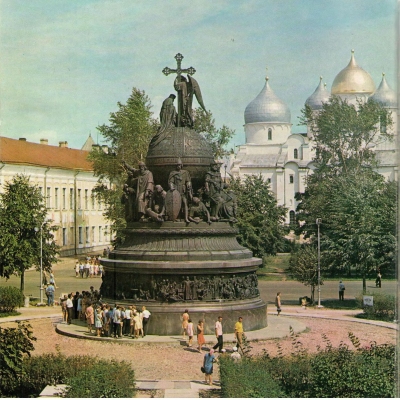 Памятник «Тысячелетие России» _2.jpg