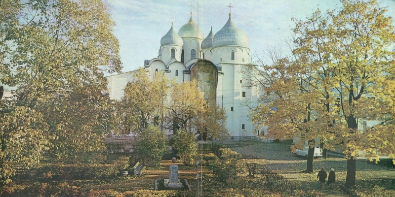 Памятник «Тысячелетие России» _5.jpg