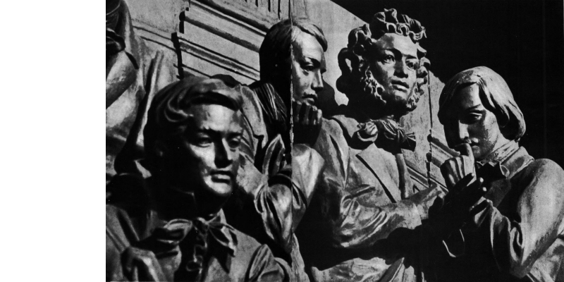 Памятник «Тысячелетие России» _46.jpg